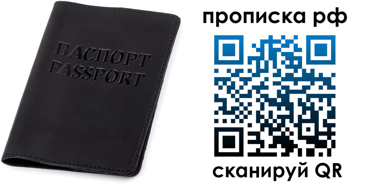 форма 3 в Еманжелинске