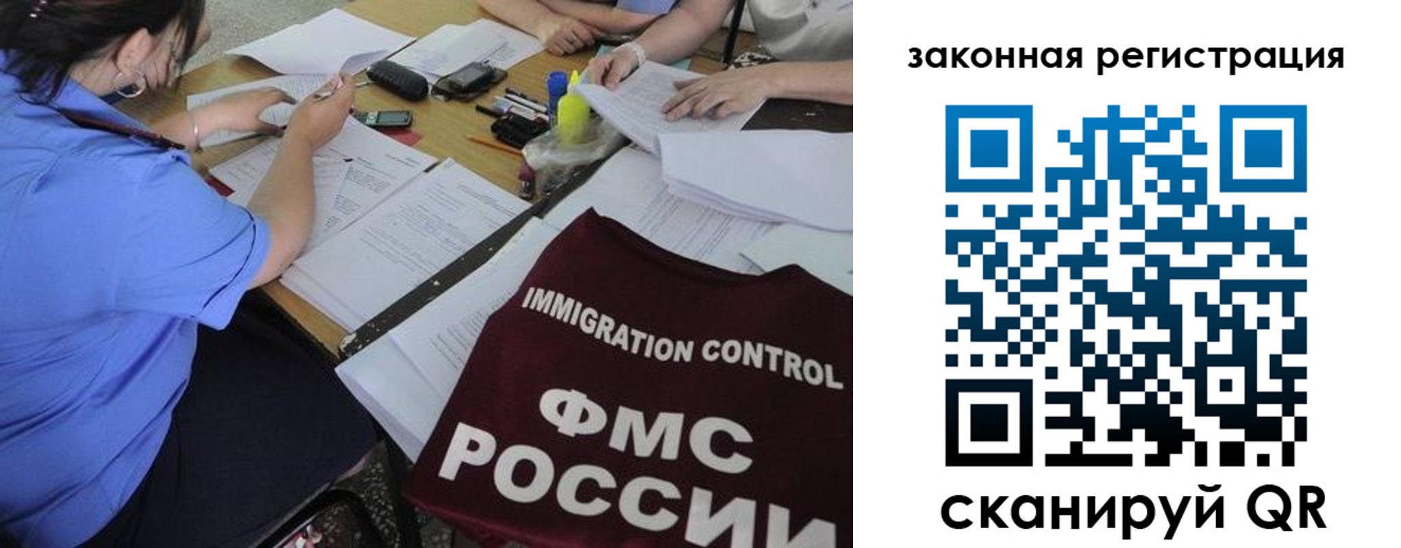 пропишу в квартире в Еманжелинске